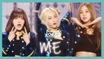 [HOT] CLC - ME(美),   씨엘씨 -  ME(美) Show Music core 20190608