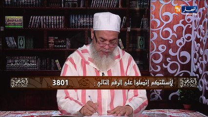 إنصحوني / سكران دخل للجامع وماخلّاوهش وكي دخل صلّا مات ساجد..ماتحڤروش خاوتكم !!