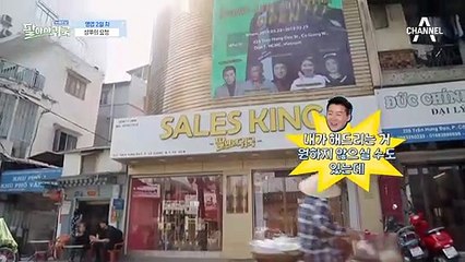 샴푸의 요정 강.림(?) 샴푸의 세계에 눈뜬 이현우의 실력은?!