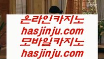 슬롯    ✅홀덤           https://www.hasjinju.com   바카라사이트 온라인카지노사이트추천 온라인카지노바카라추천 카지노바카라사이트 바카라    ✅    슬롯