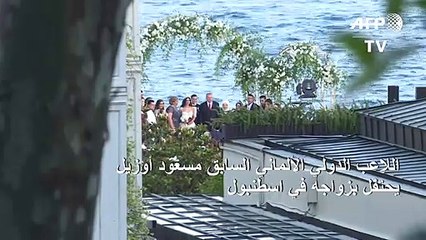 أوزيل يتزوج في اسطنبول وأردوغان شاهدا على الزواج
