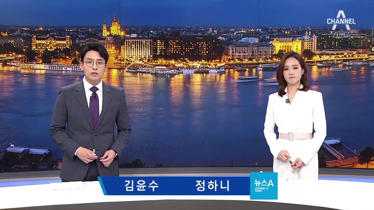 인양 준비 막바지 작업 착수…실종자 추가 발견 없어