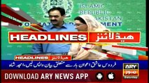 Headlines | ARYNews | 1700 | 8 June 2019