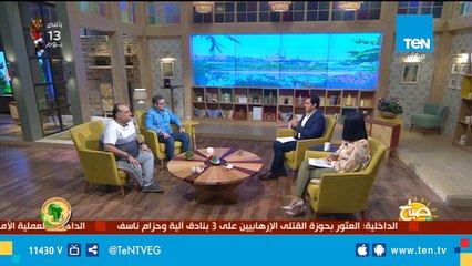 صباح الورد | نجوم إعلانات رمضان.. كواليس صناعة النجوم فى 30 ثانية