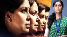 Sakshi Tanwar to play scientist in Ekta Kapoor's Mission Over Mars | FilmiBeat