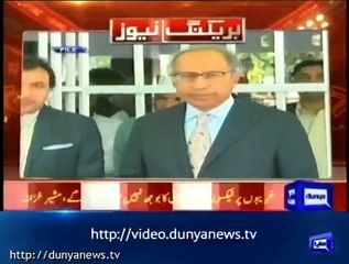 آئندہ  بجٹ غریب دشمن نہیں ہوگا، مشیر خزانہ عبد الحفیظ شیخ