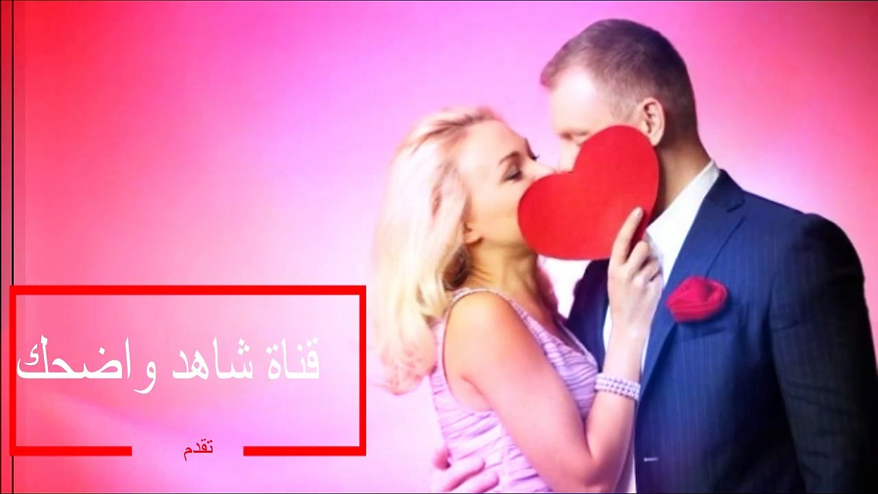 - أول بوسة بينك وبينك حبيبك ... حسب شهر ميلادك اكتشف كيف كانت قبلتك (حصريا)...!!!