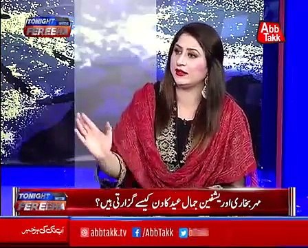 Agar Apko Mehmaan Ek Dam Se Ghar Lekar Jaane Hon To Apko Confidence Hota Hai Ke Begum Kuch Nahi Kahengi Ya Bahir Hi Le Jate Hain.. Saleem Safi Response