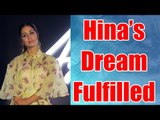 It was a dream to represent India and Television industry at Cannes - Hina Khan