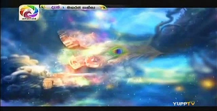 Maharaja Kansa Teledrama - 295 - 08th June 2019