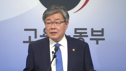 최저임금 업종·규모별 차등화 논란...정부 "어렵다" / YTN