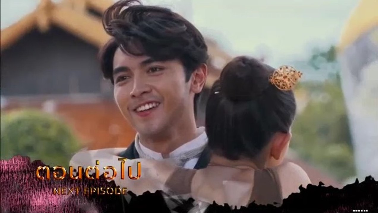 เพลิงพรางเทียน EP.11 ตอนที่ 11 วันที่ 9 มิถุนายน 2562