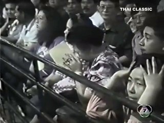 แซมซั่น อีสาน (แสนเมืองน้อย) VS เจริญศักดิ์ เกียรตินครชล Samson VS Charoensak