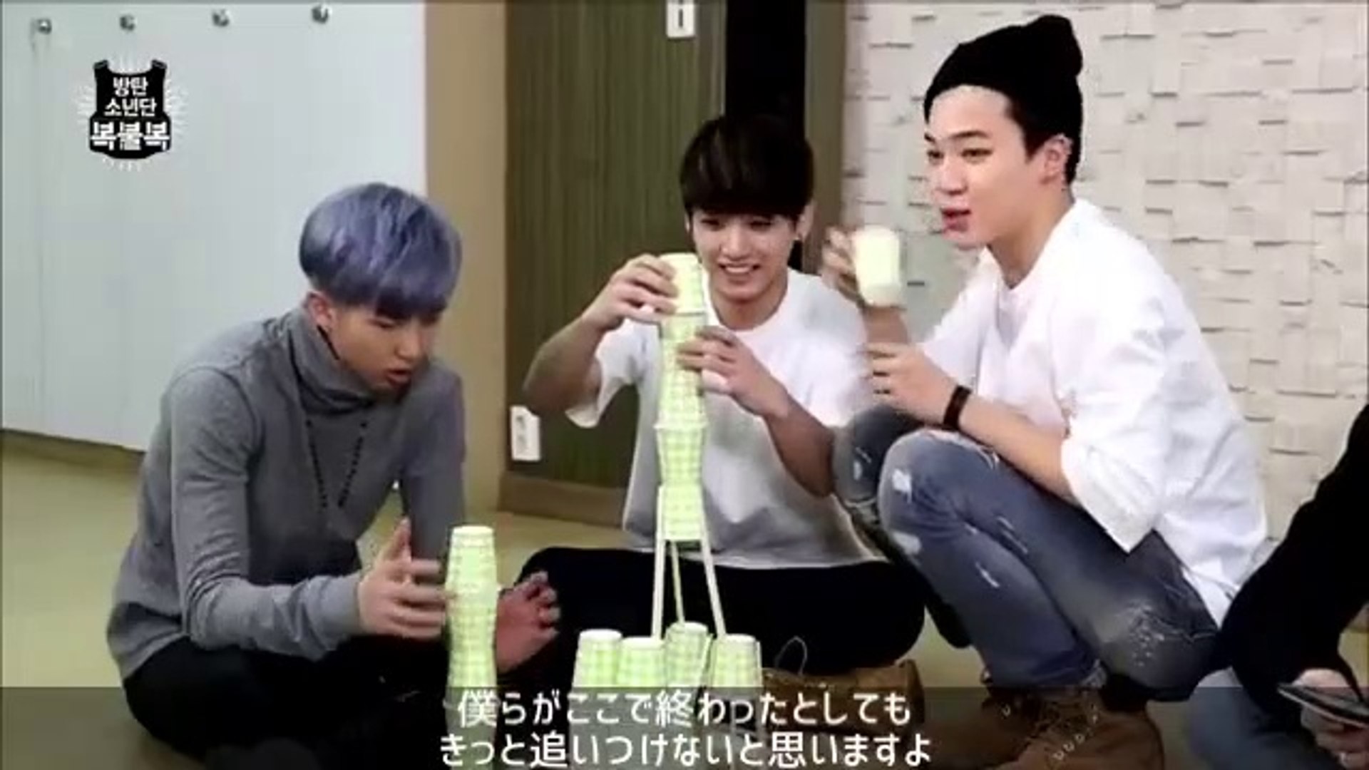 防弾少年団 5관왕까지 제로즈 너무 사랑해요❤️ #ZEROBASEONE #ZB1 #제로
