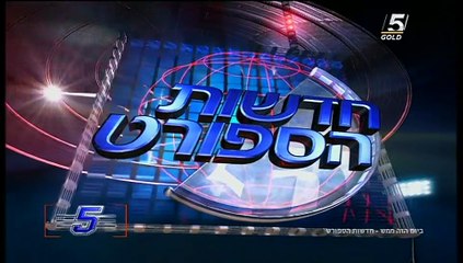 חדשות הספורט 6 6 1999