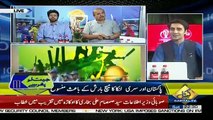 Special Transmission On Capital Tv – 8th June 2019