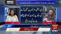Hassan Nisar Response On Politics Being Done On PTM Issue..