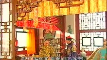 【張衛健-HD】鹿鼎記 27 高清 HD 2019