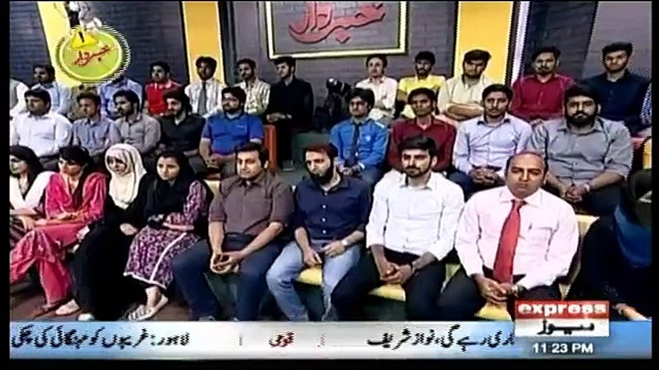 Best of Khabardar - 8th June 2019