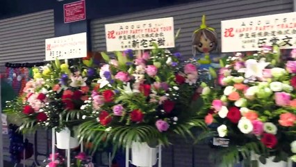 Aqours 2nd Love Live! HAPPY PARTY TRAIN TOUR Behind the Scenes (Sub Español)_HD