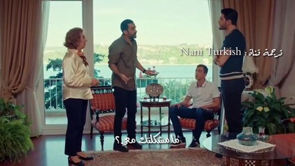 مسلسل اللطخة حلقة 8 اعلان 2 مترجم