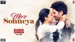 Kabir Singh: Mere Sohneya Song | Shahid K, Kiara A, Sandeep V | Sachet - Parampara | Irshad K