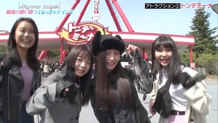 最高の思い出つくるっきゃナイン!!　2/4