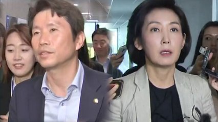 국회 정상화 담판?..."단독소집 검토" vs "불감청고소원" / YTN