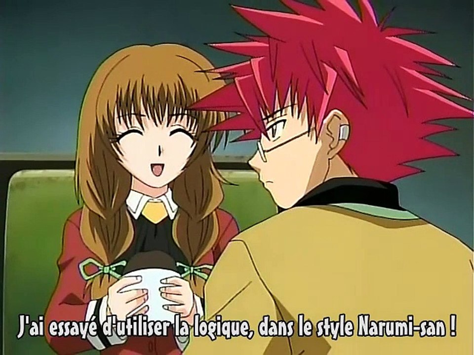 Spiral 08
