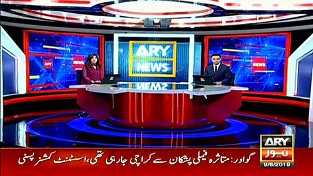 3 killed, 9 injured in coastal highway accident