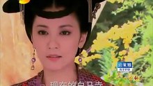 Secret History of Princess Taiping EP15 ( Jia Jingwen，Zheng Shuang，Yuan Hong，Li Xiang )太平公主秘史