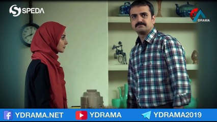 درامای ژێرپێی دایک ئەڵقەی 12