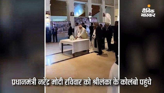मोदी ने धमाकों में मारे गए लोगों को श्रद्धांजलि दी