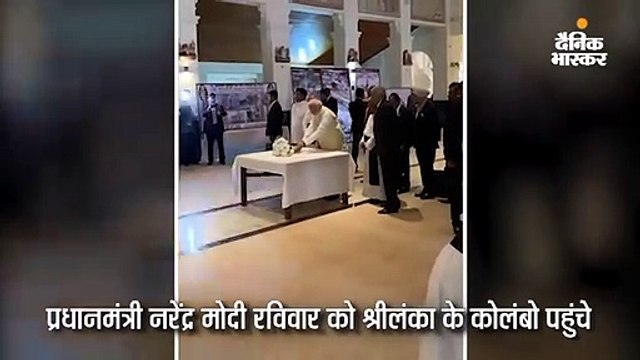 मोदी ने धमाकों में मारे गए लोगों को श्रद्धांजलि दी, कुछ देर में राष्ट्रपति से मुलाकात करेंगे