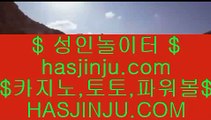 플레이어   ⅛ ✅pc카지노    [ https://www.hasjinju.com ]  슈퍼카지노 바카라사이트 온라인카지노사이트추천 온라인카지노바카라추천 카지노바카라사이트 바카라✅ ⅛  플레이어