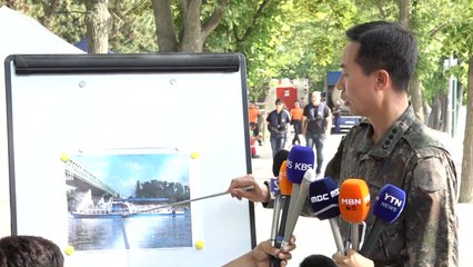 사고 11일째…인양 준비 상황과 계획은? / YTN