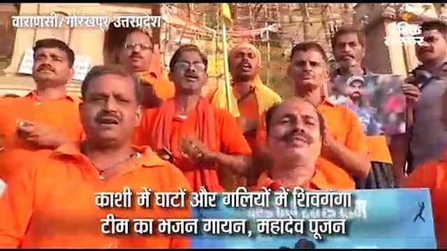 वर्ल्ड कप में भारत की जीत के लिए हवन पूजन; क्रिकेट प्रेमी बोले- विराट की टीम को मिले विजय, यही कामना