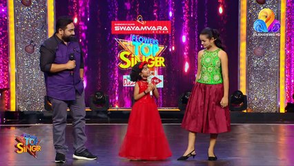 പാട്ടിൽ വിരിഞ്ഞ ചെമ്പനീർ പൂവായി വന്ന് അനന്യക്കുട്ടി പാട്ടിന്റെ സുവർണ്ണ വേദിയിൽ..!!