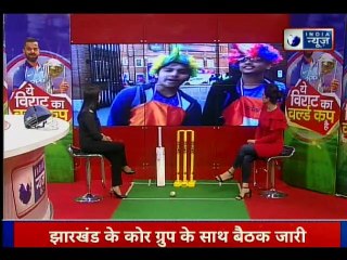 ICC World Cup 2019, India vs Australia