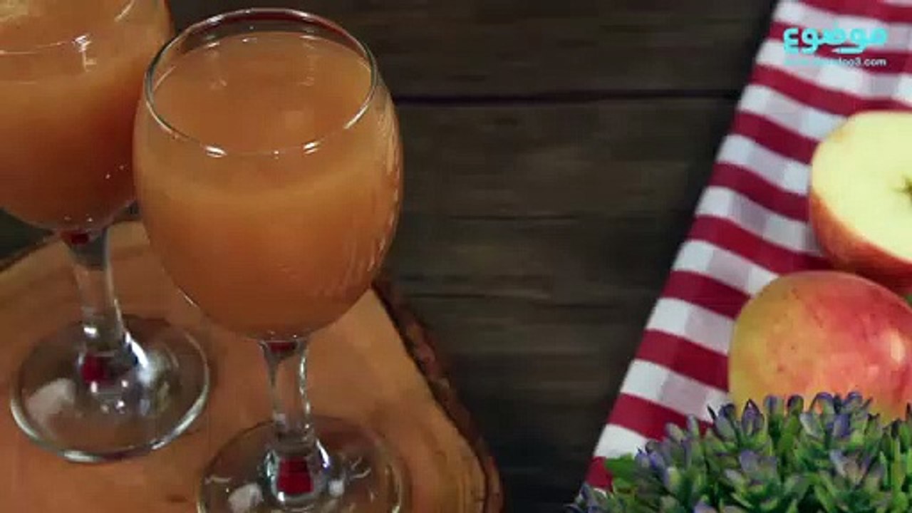 عصير التفاح - video dailymotion