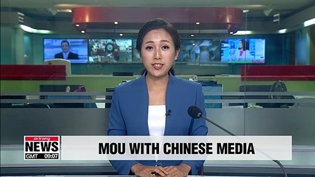 Arirang TV, Guangdong TV sign MOU to co-produce quality media content