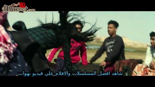 فيلم حملة فرعون 2019 - فيديو بهوات