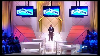 Andi Mankolek S09 Episode 13 17-03-2017 Partie 01