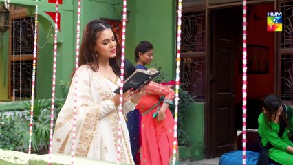 Deewar e Shab Episode #01 HUM TV Drama 8 June 2019