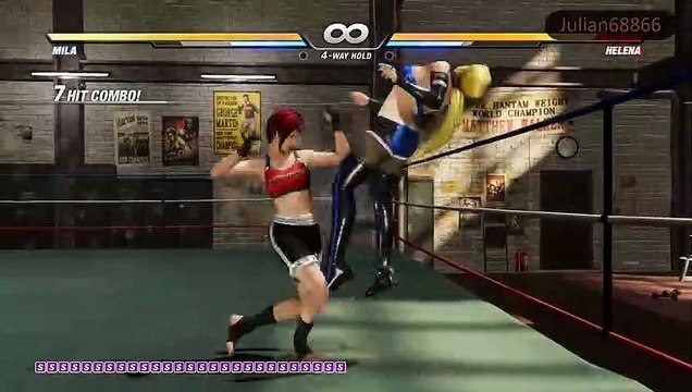 DEAD OR ALIVE 6 - HELENA KO RYONA リョナ#2