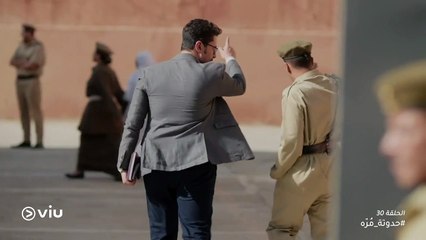 حدوتة مُرّه رمضان 2019 - الحلقة ٣٠ | Hadouta Murra - Episode 30