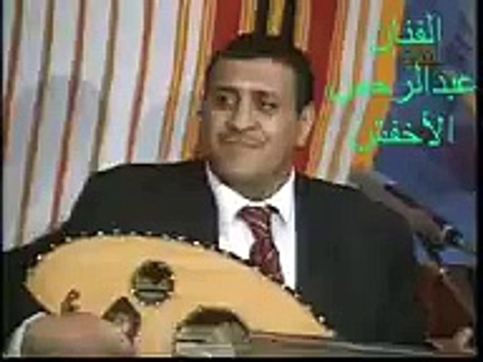 عبد الرحمن الاخفش رفت عيوني