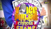 Kaif sings mind-blowing ghazal _ Jalandhar Auditions _ Voice of Punjab Chhota Champ 3 _ PTC Punjabi