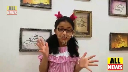 Pakistani Talented Funny Message On Eid | Eid in Pakistan | News Headlines