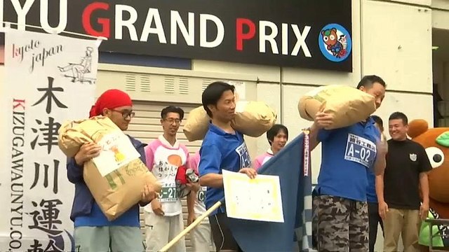 Ису Гран-при : гонки на офисных стульях